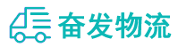 中山到安泽县物流公司